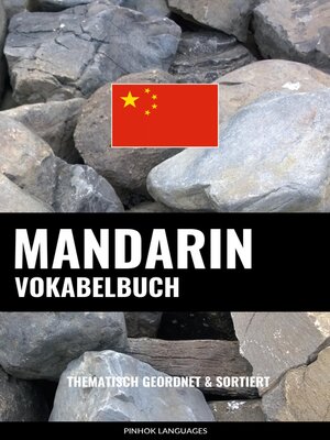 cover image of Mandarin Vokabelbuch
